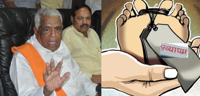 vyapam_scam_mystery_death_MP_home_minister_Babulal Gaur_CBI_niharonline